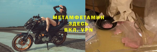 экстази Аркадак