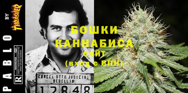 амфетамин Арсеньев