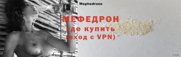 mix Пролетарск