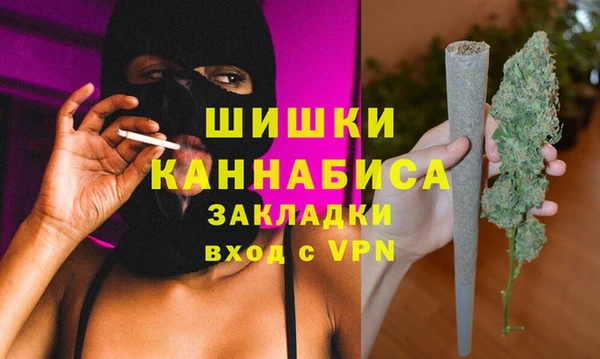 амфетамин Арсеньев