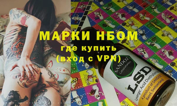 экстази Аркадак