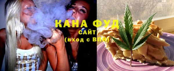 экстази Аркадак