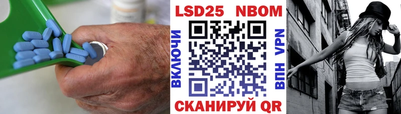 ЛСД экстази кислота  мега   Бирск 