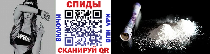 Первитин винт  купить наркоту  Бирск 