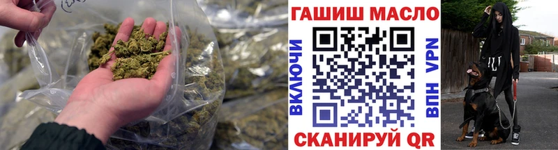 Дистиллят ТГК концентрат  Бирск 